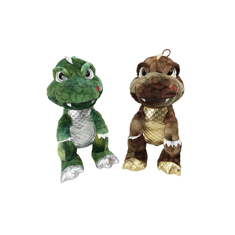 Peluche Dinosaure Yeux Brillant 27cm Peluche Dinosaure Yeux Brillant 27cm